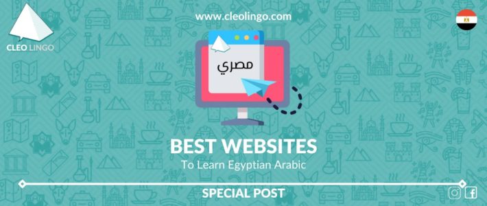 Best Websites To Learn Egyptian Arabic