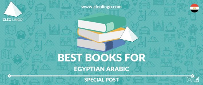 The Best Books For Learning Egyptian Arabic