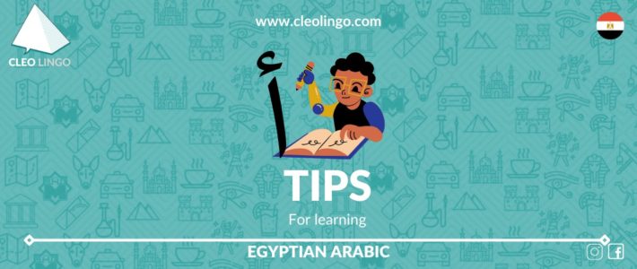 Egyptian Arabic Tips