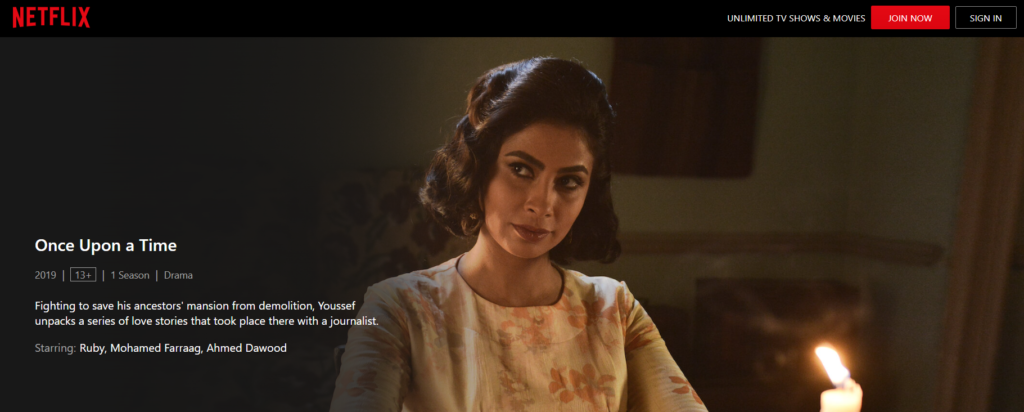 Egyptian Arabic Netflix Series - Cleo Lingo