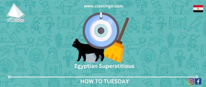5 Weird Egyptian Superstitions egyptian superstitions